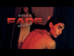 คอร์ดเพลง ลืมไปแล้วว่าลืมยังไง (Fade)